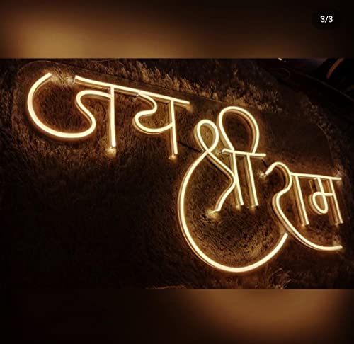 Jai Shree Ram Neon Signs