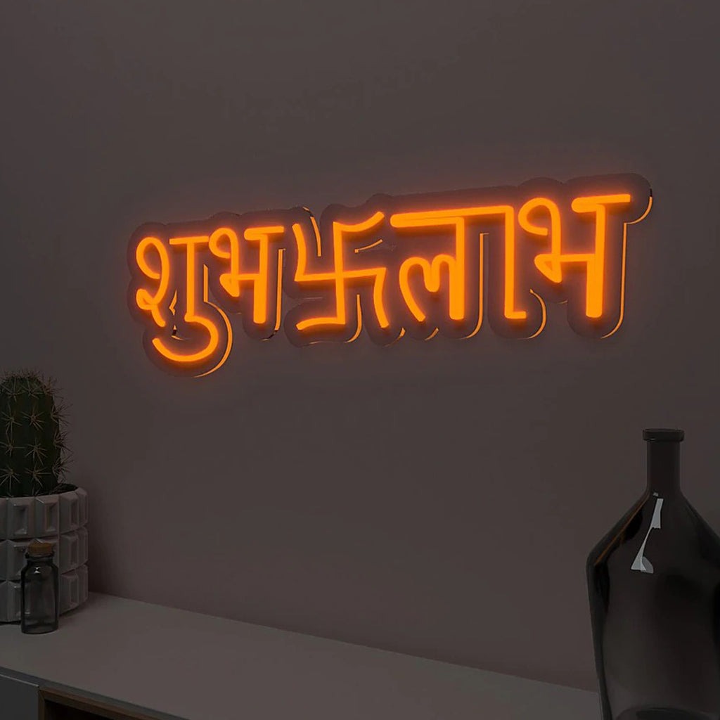 ✨ शुभ लाभ Neon LED Sign – Perfect for Home Temple, Shop & Festive Decoration